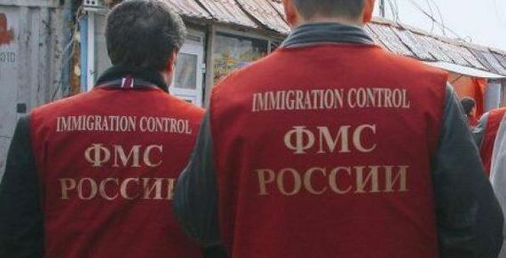 прописка в Муроме