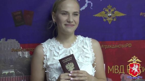 прописка в Муроме